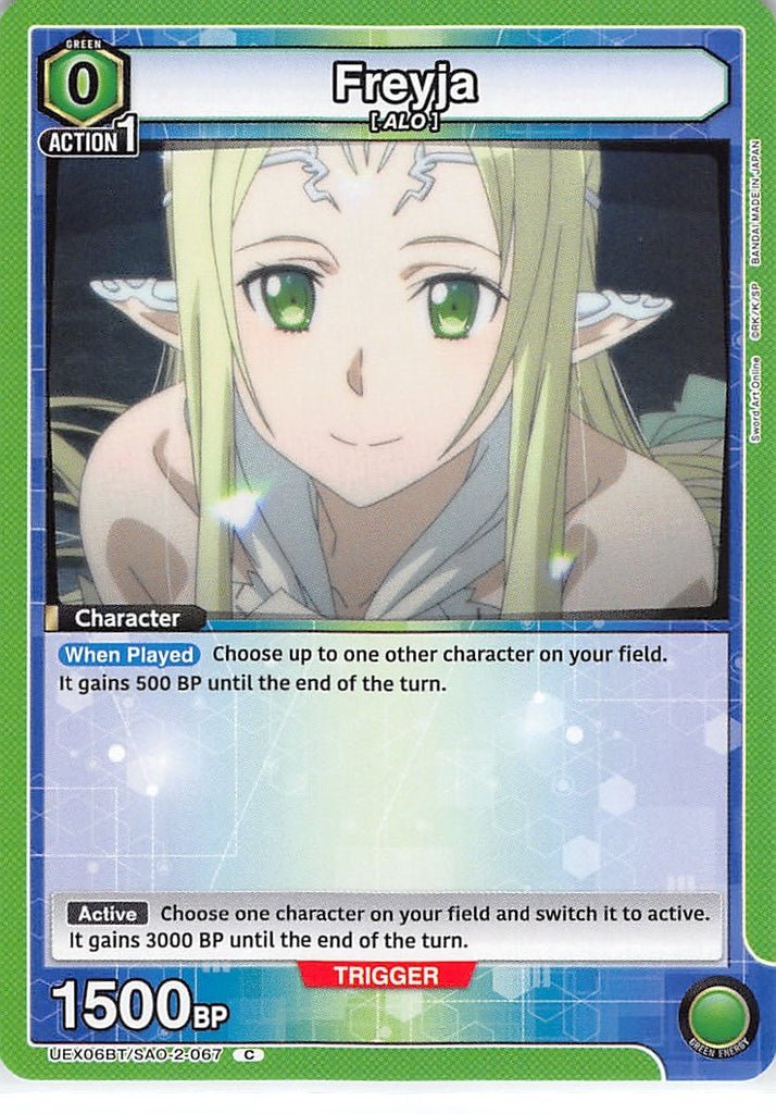 Sword Art Online Trading Card - UEX06BT/SAO-2-067 C Union Arena Freyja (Freyja) - Cherden's Doujinshi Shop - 1