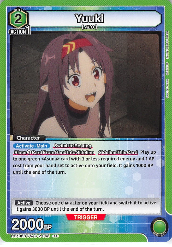 Sword Art Online Trading Card - UEX06BT/SAO-2-068 U Union Arena Yuuki (Yuuki (Sword Art Online)) - Cherden's Doujinshi Shop - 1