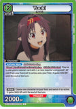 Sword Art Online Trading Card - UEX06BT/SAO-2-068 U Union Arena Yuuki (Yuuki (Sword Art Online)) - Cherden's Doujinshi Shop - 1