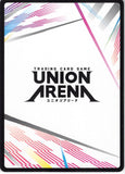 sword-art-online-uex06bt/sao-2-ap06-action-point-union-arena-yuna-yuna-(sword-art-online) - 2