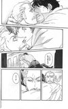 sherlock-holmes-monochrome-logic-sherlock-holmes-x-john-watson - 4