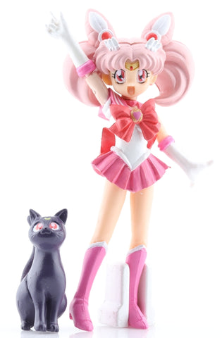 Sailor Moon Figurine - HGIF Sailor Moon World 2: Sailor Chibi Moon and Luna (Sailor Chibi Moon) - Cherden's Doujinshi Shop - 1