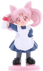 Sailor Moon Figurine - HGIF Sailor Moon World 5: Chibiusa (Rini) (Chibi / Apron) (Sailor Chibi Moon) - Cherden's Doujinshi Shop - 1