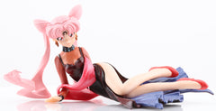 Sailor Moon Figurine - HGIF Sailor Moon World: Black Lady (Black Lady) - Cherden's Doujinshi Shop - 1