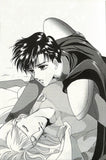 sailor-moon-homobook-returns-kunzite-x-prince-endymion - 4