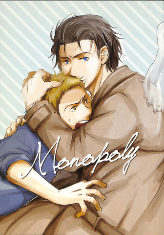 Supernatural Doujinshi - Monopoly (Castiel x Dean) - Cherden's Doujinshi Shop - 1