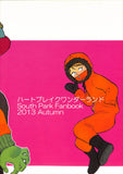 south-park-heartbreak-wonderland-stan-x-kyle - 2