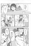 south-park-heartbreak-wonderland-stan-x-kyle - 4