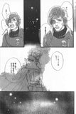 space-pirate-captain-harlock-sleeping-flower-logan-x-harlock - 3