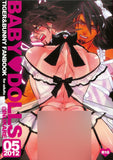 Tiger & Bunny Doujinshi - Baby Dolls (H-01 x Kotetsu) - Cherden's Doujinshi Shop - 1