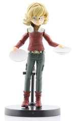 Tiger & Bunny Figurine - Half Age Characters Vol. 1: Barnaby Brooks Jr. Extra Version (Barnaby Brooks Jr.) - Cherden's Doujinshi Shop - 1