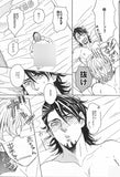 tiger-and-bunny-koteherm-2-barnaby-x-kotetsu - 4