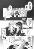 tiger-and-bunny-love-is-like-electrocution-kotetsu-t.-kaburagi-x-barnaby-brooks-jr. - 3