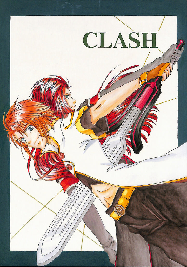 Tales of the Abyss Doujinshi - Clash (Luke fon Fabre) - Cherden's Doujinshi Shop - 1