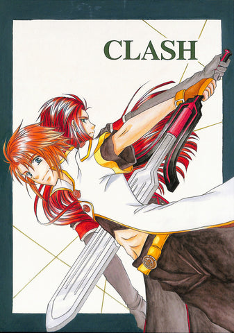 Tales of the Abyss Doujinshi - Clash (Luke fon Fabre) - Cherden's Doujinshi Shop - 1