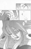 tales-of-the-abyss-inexperienced-sword-and-incomplete-flower-luke-x-asch - 4