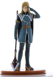 Tales of the Abyss Figurine - One Coin Grande Figure Collection: Jade Curtiss A (Normal Weapon) (Jade Curtiss) - Cherden's Doujinshi Shop - 1