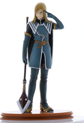 Tales of the Abyss Figurine - One Coin Grande Figure Collection: Jade Curtiss A (Normal Weapon) (Jade Curtiss) - Cherden's Doujinshi Shop - 1