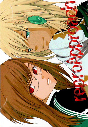 Tales of the Abyss Doujinshi - reproApproach (Peony x Jade)