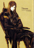 Tales of the Abyss Doujinshi - Throne (Peony x Jade and Dist)