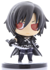 Togainu no Chi Figurine - One Coin Figure Series: Shiki (Shiki) - Cherden's Doujinshi Shop - 1