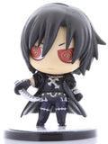 togainu-no-chi-one-coin-figure-series:-shiki-shiki - 2