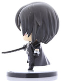 togainu-no-chi-one-coin-figure-series:-shiki-shiki - 4