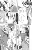tales-of-vesperia-bless-me-father-for-i-have-sinned-alexei-dinoia-x-schwann-oltorain - 3