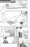 tales-of-vesperia-bless-me-father-for-i-have-sinned-alexei-dinoia-x-schwann-oltorain - 4