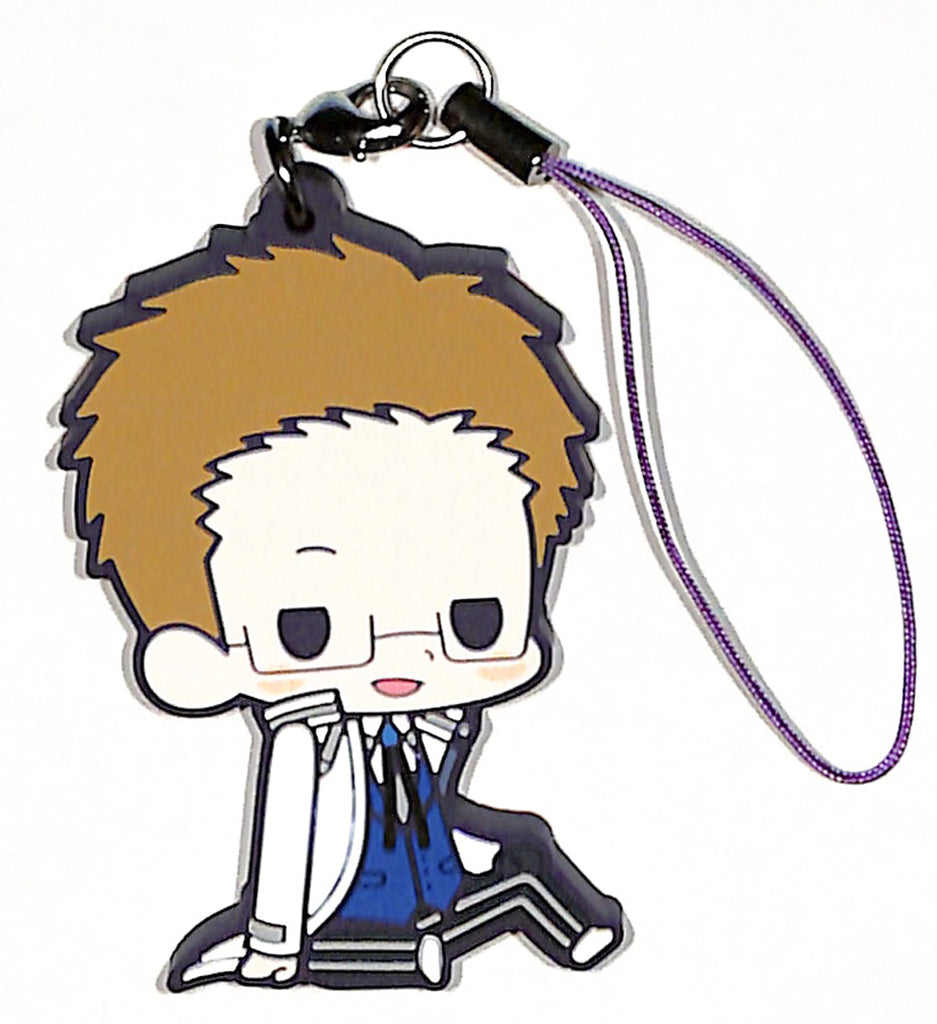 Tales of Xillia 2 Strap - Tales of Friends 2 Festival 2014 Kotobukiya Shop Limited Edition Rubber Strap Julius Will Kresnik (Julius Will Kresnik) - Cherden's Doujinshi Shop - 1
