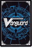 touken-ranbu-d-tb01/023-rr-cardfight!!-vanguard-(foil)-ookurikara-ookurikara - 2