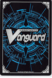 touken-ranbu-g-tb02/18-r-cardfight!!-vanguard-(holo)-tonbokiri-toku-tonbokiri - 2