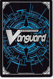 touken-ranbu-g-tb02/21-r-cardfight!!-vanguard-(holo)-doudanuki-masakuni-toku-doudanuki-masakuni - 2