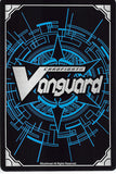 touken-ranbu-g-tb02/35-c-cardfight!!-vanguard-namazuo-toushirou-toku-namazuo-toushirou - 2