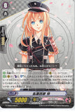 Touken Ranbu Trading Card - G-TB02/40 C Cardfight!! Vanguard Midare Toushirou Toku (Midare Toushirou) - Cherden's Doujinshi Shop - 1