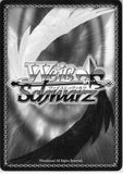 Sword Art Online Trading Card - SAO/SE26-02 R Weiss Schwarz Vestige of an Elder Sister Asuna (Asuna Yuuki / Asuna Yuki / Asuna)