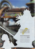 Final Fantasy 10 Trading Card - Final Fantasy Art Museum 7-Eleven Special Edition Part 1 S-24 Kimahri Image CG (Kimahri)