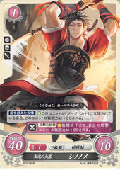 Fire Emblem 0 (Cipher) Trading Card - B03-066N Unrefined Abundant Talent Shiro (Shiro / Shinonome)