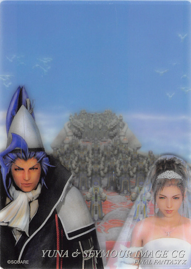 Final Fantasy 10 Trading Card - Final Fantasy Art Museum 7-Eleven Special Edition Part 1 S-25 Yuna & Seymour Image CG (Seymour x Yuna / Seymour / Yuna)