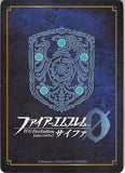 Fire Emblem 0 (Cipher) Trading Card - B03-066N Unrefined Abundant Talent Shiro (Shiro / Shinonome)