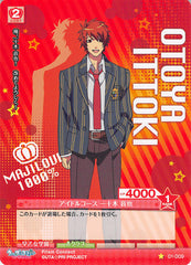 Uta no Prince-sama Trading Card - 01-009 C Prism Connect Idol Course Otoya Ittoki (Otoya Ittoki) - Cherden's Doujinshi Shop - 1
