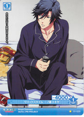 Uta no Prince-sama Trading Card - 01-029 C Prism Connect Relax Time Tokiya Ichinose (Tokiya Ichinose) - Cherden's Doujinshi Shop - 1