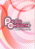 uta-no-prince-sama-01-036-c-prism-connect-s-class-ren-jinguji-ren-jinguji - 2