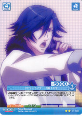 Uta no Prince-sama Trading Card - 01-040 U Prism Connect Debut Live Tokiya Ichinose (Tokiya Ichinose) - Cherden's Doujinshi Shop - 1
