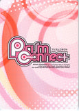 uta-no-prince-sama-01-040-u-prism-connect-debut-live-tokiya-ichinose-tokiya-ichinose - 2