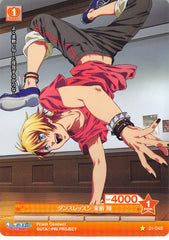 Uta no Prince-sama Trading Card - 01-048 C Prism Connect Dance Lesson Syo Kurusu (Syo Kurusu) - Cherden's Doujinshi Shop - 1