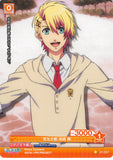 Uta no Prince-sama Trading Card - 01-057 C Prism Connect Full of Courage Syo Kurusu (Syo Kurusu) - Cherden's Doujinshi Shop - 1