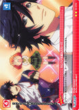 Uta no Prince-sama Trading Card - 01-078 U Prism Connect What If We're Partnered!? (Hayato Ichinose) - Cherden's Doujinshi Shop - 1