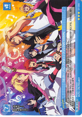 Uta no Prince-sama Trading Card - 01-090 R Prism Connect Uta no Prince-Sama Maji Love 1000 (Otoya Ittoki) - Cherden's Doujinshi Shop - 1