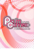 uta-no-prince-sama-01-090-r-prism-connect-uta-no-prince-sama-maji-love-1000-otoya-ittoki - 2